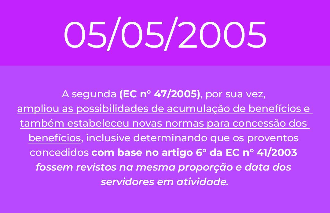 Emenda 43/2005